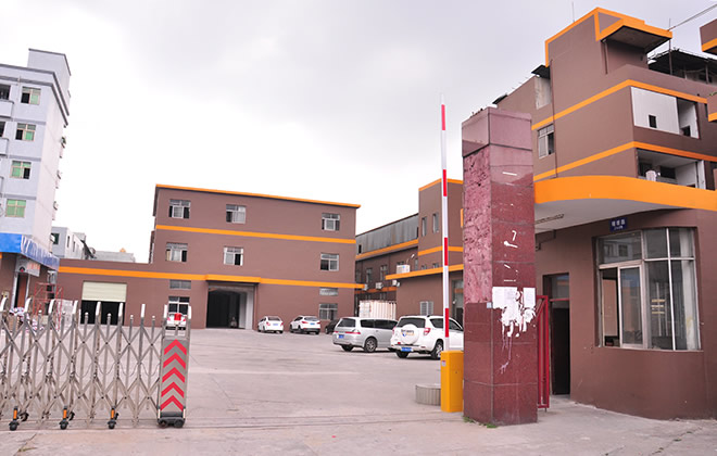 東莞市蘑菇视频膠粘科技有限（xiàn）公司（sī）