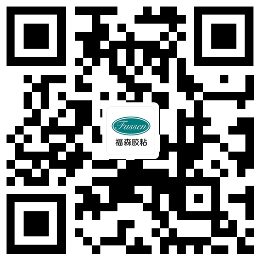添加微信谘詢