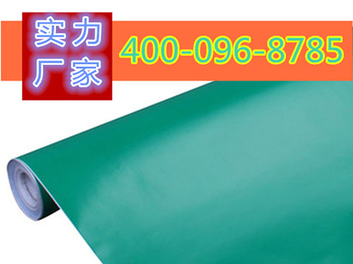 PVC背（bèi）膠訂製